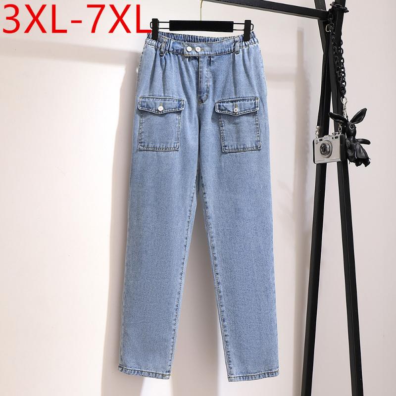 Women's Pants & Capris Missfansiqi Autumn Winter Plus Size Jeans For Women Large Loose Casual Elastic Waist Pocket Straight Denim 4XL 5XL 6X, Black;white
Women's Pants & Capris Missfansiqi Autumn Winter Plus Size Jeans For Women Large Loose Casual Elastic Waist Pocket Straight Denim 4XL 5XL 6X, Black;white