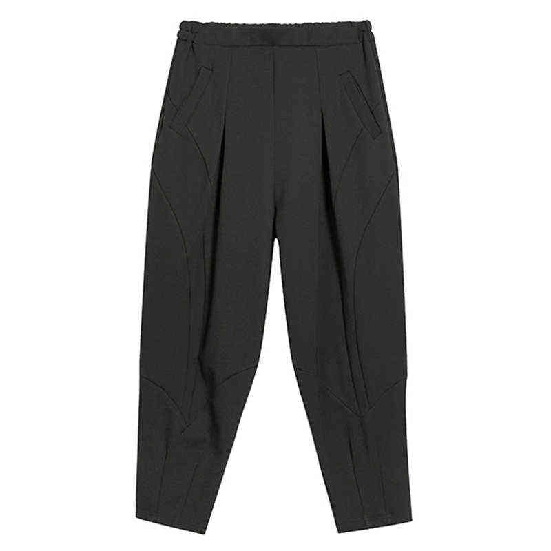 [EAM] High Elastic Waist Black Long Split Joint Harem Trousers Loose Fit Pants Women Fashion Spring Autumn 1Y766 211115