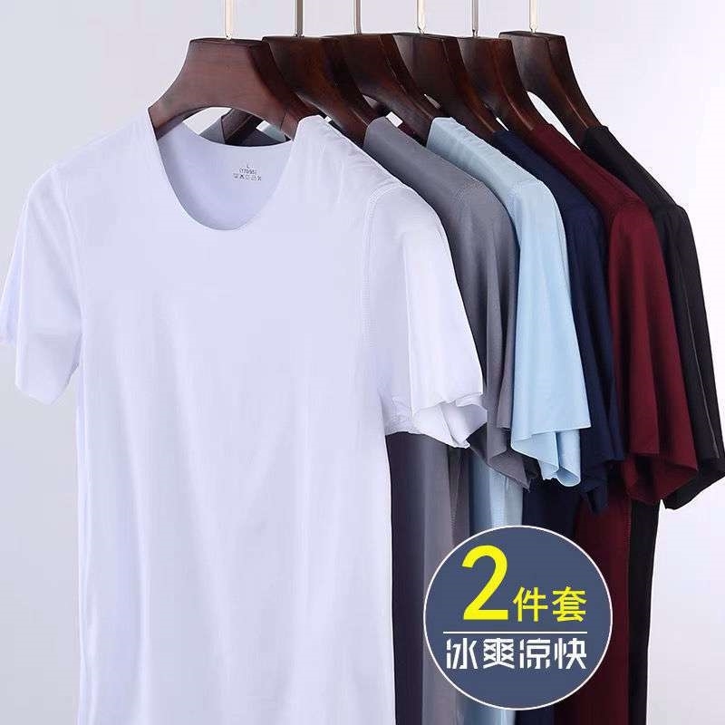 Pajamas short sleeve men's ice silk seamless pajamas summer thin T-shirt shorts suit leisure sports quick drying clothes2021, 1 white round neck t-shirt
Pajamas short sleeve men's ice silk seamless pajamas summer thin T-shirt shorts suit leisure sports quick drying clothes2021, 1 white round neck t-shirt