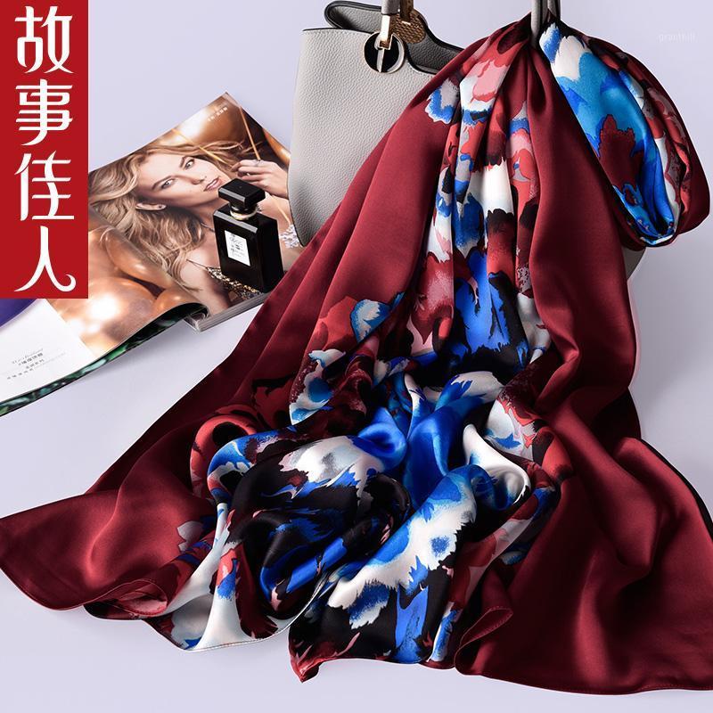 Scarves Hangzhou Silk Scarf Long For Women 2021 Autumn Winter Versatile Shawl Gift, Blue;gray
Scarves Hangzhou Silk Scarf Long For Women 2021 Autumn Winter Versatile Shawl Gift, Blue;gray