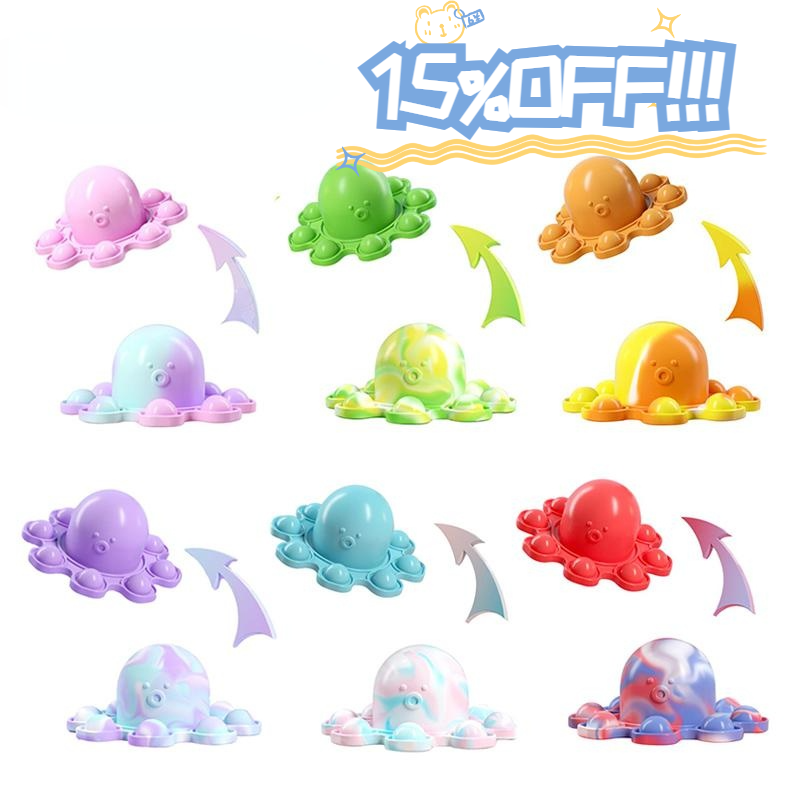 2021 Toy Original Pop Fidget Funny Rainbow Overturned Reversible Octopus Expression Flip Doll Silicone Decompression Pendant Toys 6 Color
2021 Toy Original Pop Fidget Funny Rainbow Overturned Reversible Octopus Expression Flip Doll Silicone Decompression Pendant Toys 6 Color