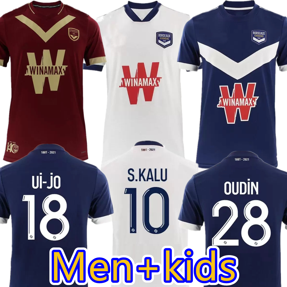 Maillot Girondins Bordeaux 140th Anniversary Soccer Jersey Third KALU 2021 2022 Home ADLI Away BRIAND 21 22 Maillots de Foot New Special Dark Red Football Shirt TOPS, Men away+patch
Maillot Girondins Bordeaux 140th Anniversary Soccer Jersey Third KALU 2021 2022 Home ADLI Away BRIAND 21 22 Maillots de Foot New Special Dark Red Football Shirt TOPS, Men away+patch