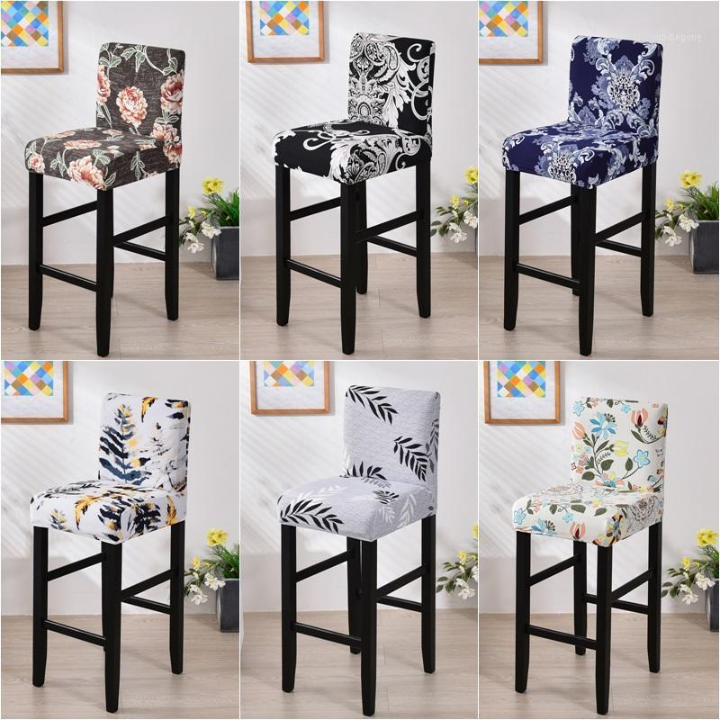 Bird Printed Stretch Bar Chair Cover Seat Case Spandex Covers For Home Living Room Banquet Removable Washable
Bird Printed Stretch Bar Chair Cover Seat Case Spandex Covers For Home Living Room Banquet Removable Washable