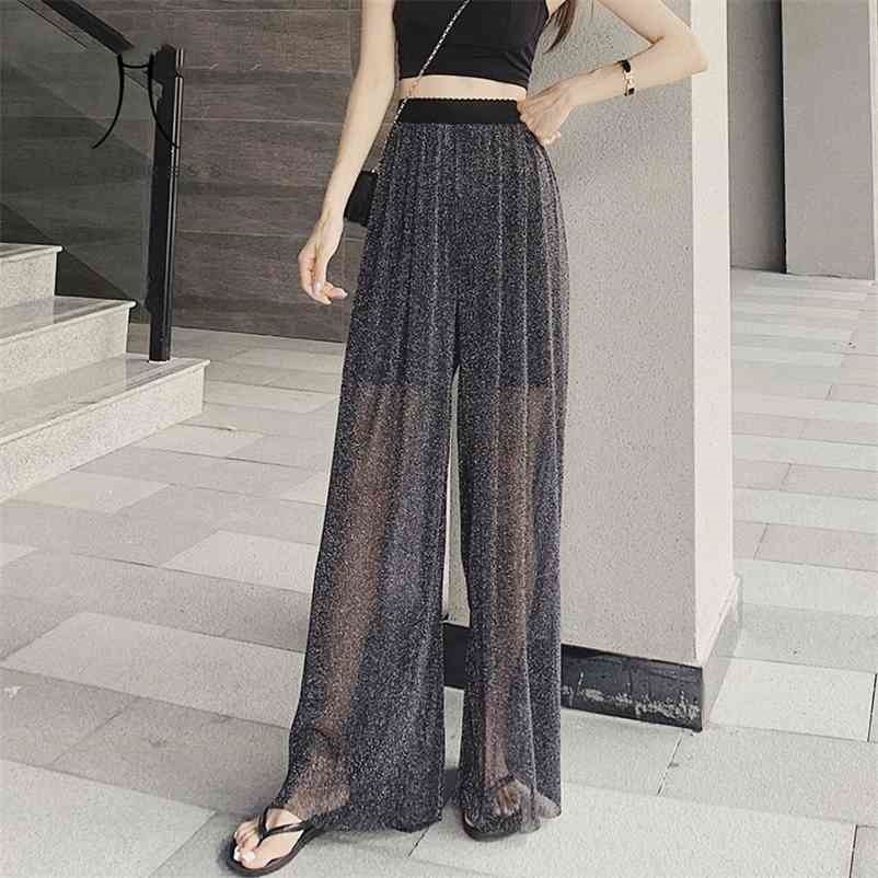 Summer Women White See Through Wide Leg High Waist Casual Trousers Beach Long Loose Mesh Sheer Pants Korean Plus Size 210517, Black
Summer Women White See Through Wide Leg High Waist Casual Trousers Beach Long Loose Mesh Sheer Pants Korean Plus Size 210517, Black