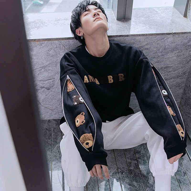 men's hoodies & sweatshirts moletom com capuz masculino para outono e inverno, estampa de urso, letras plus, veludo, casual, manga prid, Black
men's hoodies & sweatshirts moletom com capuz masculino para outono e inverno, estampa de urso, letras plus, veludo, casual, manga prid, Black