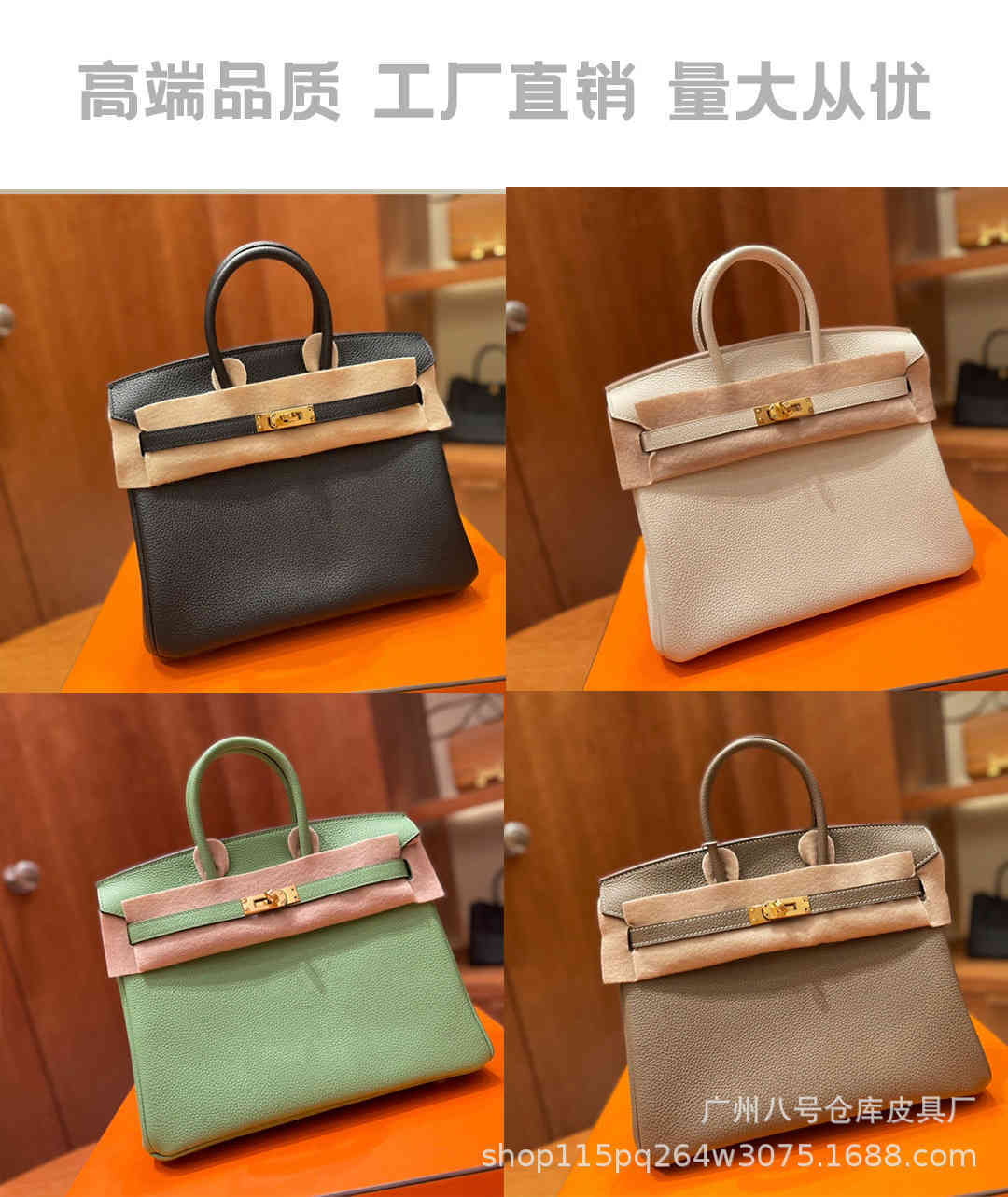 Factory Outlet New Handbags Women Togo Luxurys Bag 30 Lychee Pattern Kellys Cabbage Basket Versatile Large Capacity Handbag
Factory Outlet New Handbags Women Togo Luxurys Bag 30 Lychee Pattern Kellys Cabbage Basket Versatile Large Capacity Handbag