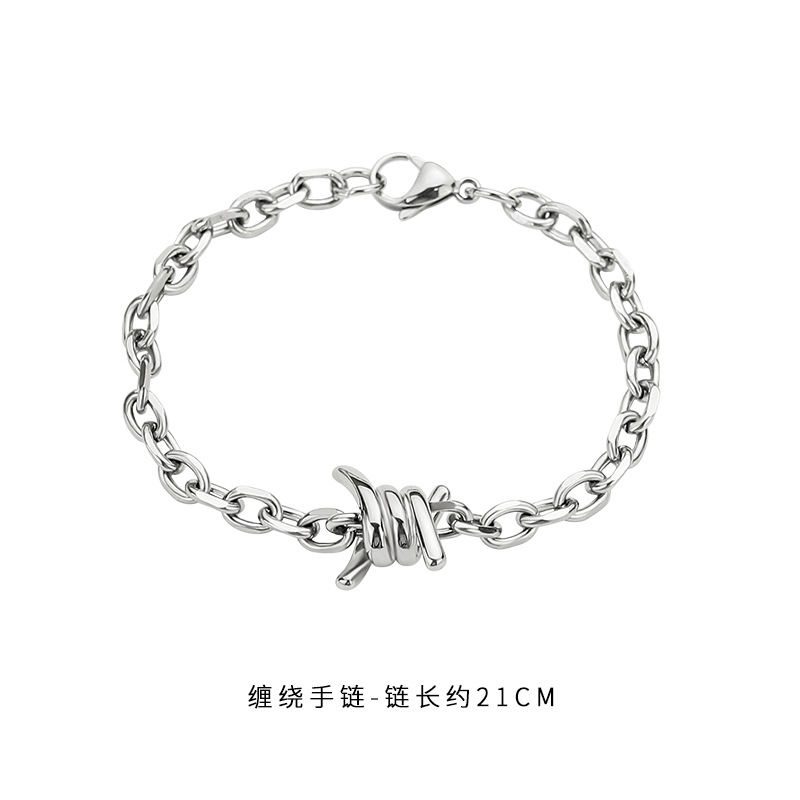 2022 Mens Bracelet Hip Hop Punk Simple Titanium Steel Bracelets INS Style Beautiful Versatile Color Bracelet Winding Bracelet 21121710R
2022 Mens Bracelet Hip Hop Punk Simple Titanium Steel Bracelets INS Style Beautiful Versatile Color Bracelet Winding Bracelet 21121710R