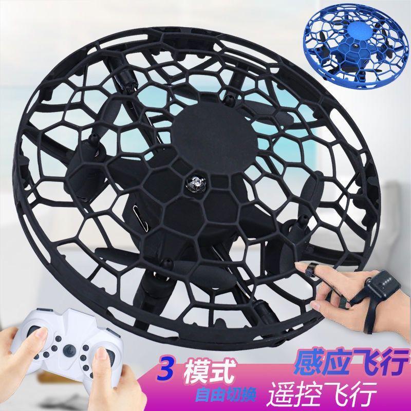 Drones Hand Controlled USB Charging Flying Ball Mini Aircraft Interactive Infrared Induction With 360 Rotating LED Light Gifts