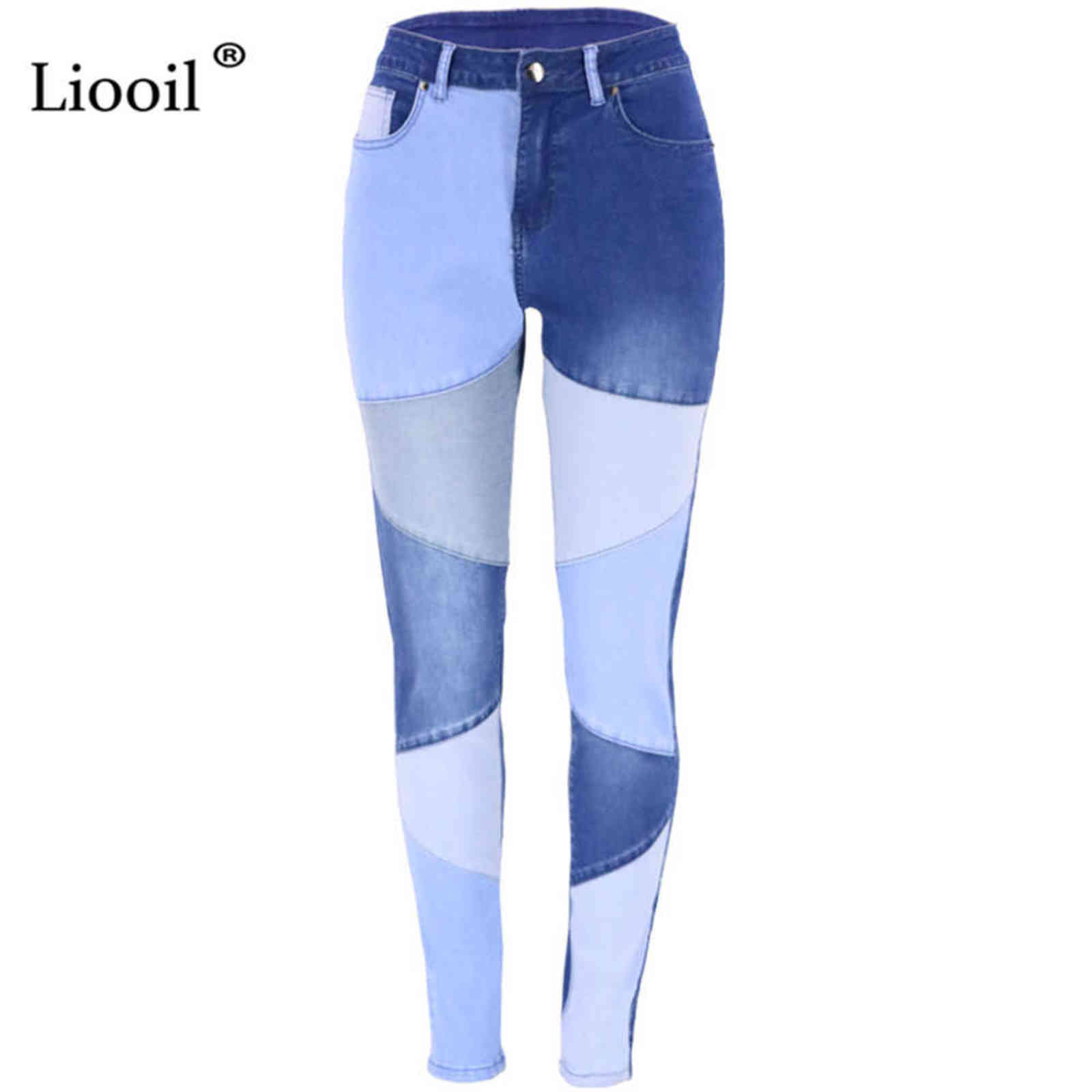90s Color Block Boyfriend Skinny Jeans For Women Streetwear Black Blue Contrast Stitch High Waisted Pencil Pants Denim Trousers 211129