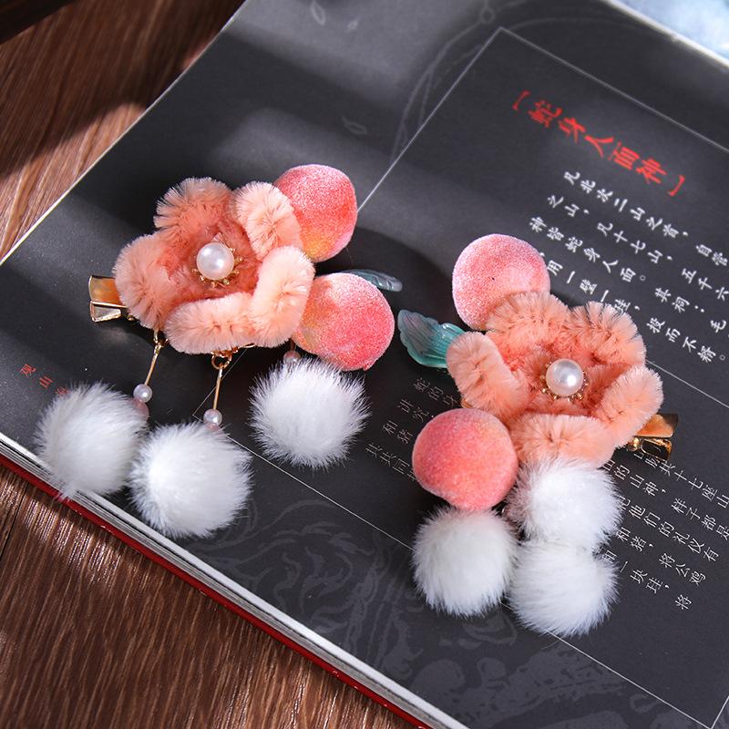 Hair Clips & Barrettes 2pcs Hairball Hairpin With Tassel Chinese Style Cute Vintage Headdress Hanfu Clothing Accessories For Women Lady Co, Golden;silver
Hair Clips & Barrettes 2pcs Hairball Hairpin With Tassel Chinese Style Cute Vintage Headdress Hanfu Clothing Accessories For Women Lady Co, Golden;silver
