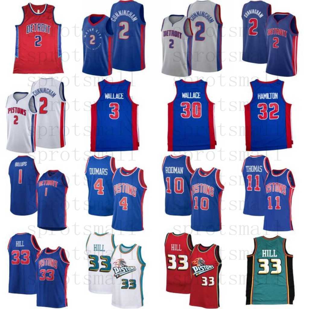 2 Cade Cunningham Basketball Jersey Retro Joe Dumars Dennis Rodman Isiah Thomas Grant Hill Chauncey Billups Ben Rasheed Wallace Richard
2 Cade Cunningham Basketball Jersey Retro Joe Dumars Dennis Rodman Isiah Thomas Grant Hill Chauncey Billups Ben Rasheed Wallace Richard
