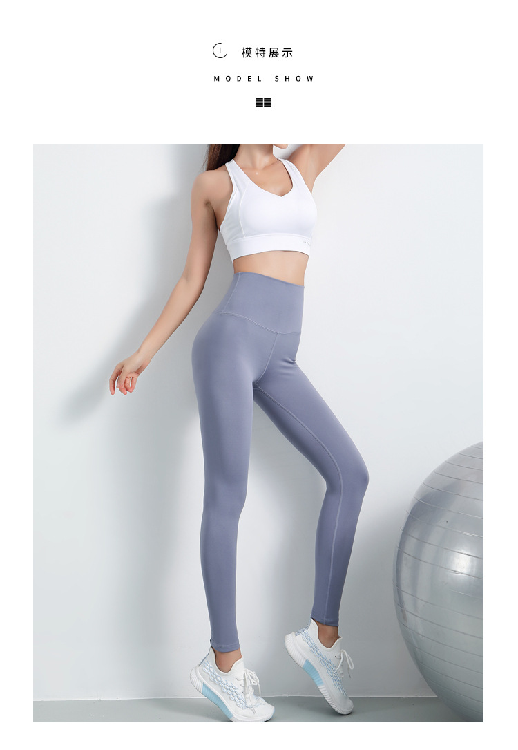 Football Jerseys 99-2-10, Color
Football Jerseys 99-2-10, Color