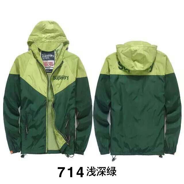 2021 fashion coat windbreaker independent brand extreme dry multi-style waterproof, warm outdoor ski wear #05, Tan;black
2021 fashion coat windbreaker independent brand extreme dry multi-style waterproof, warm outdoor ski wear #05, Tan;black
