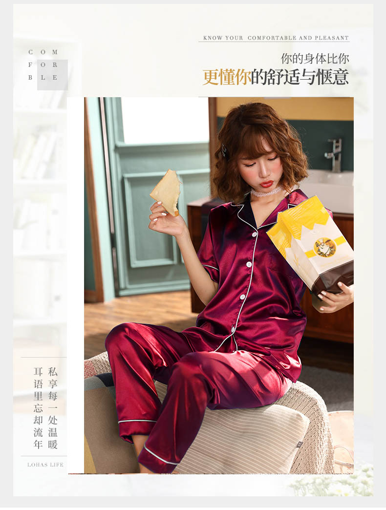 Undergarments & Sleepwear Women's summer quick-drying cotton loose clothing