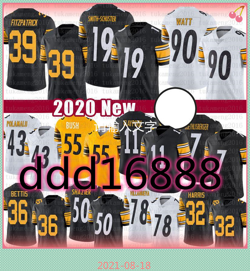 Juju Smith-Schuster T.J. Watt Minkah Fitzpatrick Devin Bush Football Jersey DMR Chase Claypool James Conner Ben Roethlisberger Polamalu, Patch +color rush (gangren)
Juju Smith-Schuster T.J. Watt Minkah Fitzpatrick Devin Bush Football Jersey DMR Chase Claypool James Conner Ben Roethlisberger Polamalu, Patch +color rush (gangren)