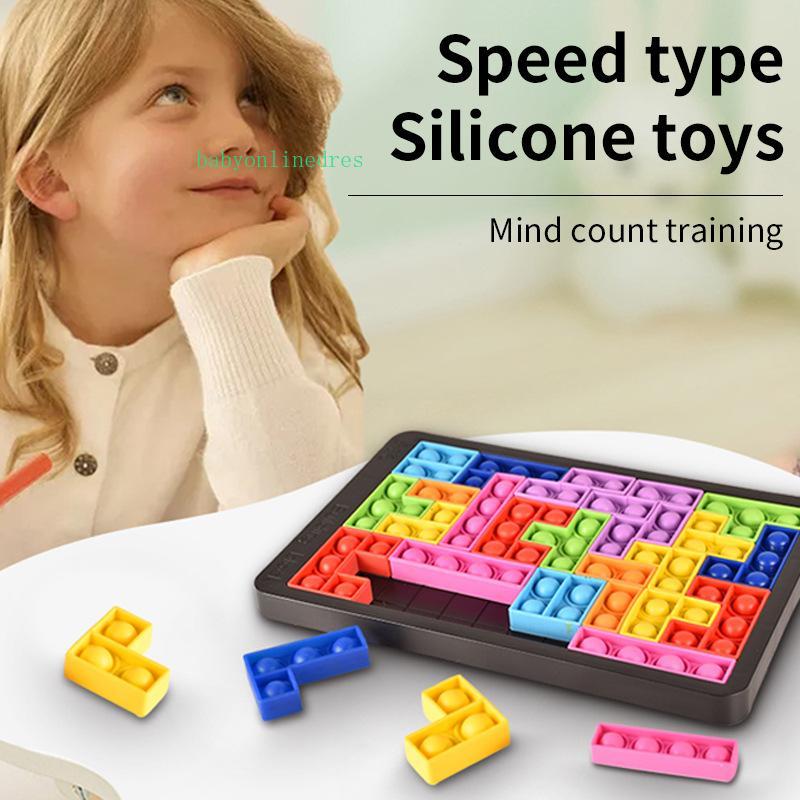 US STOCK 27PCS Fidget Toys Tetris Jigsaw Puzzle Decompression Reliver Stress Anti-stress Bubble Sensory to Relieve Autism WHT0228