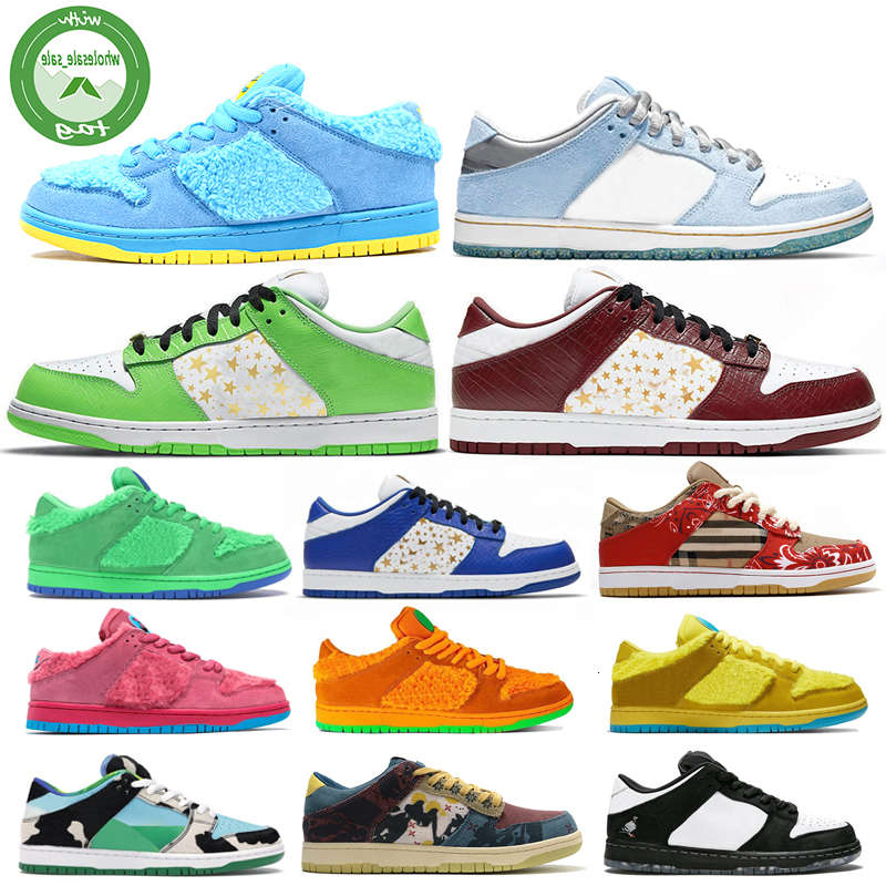 2021 Chunky Dunky running sb shoes Low Authentic dunk man pink digital Concepts mens womens sports Trainers sneakers
2021 Chunky Dunky running sb shoes Low Authentic dunk man pink digital Concepts mens womens sports Trainers sneakers