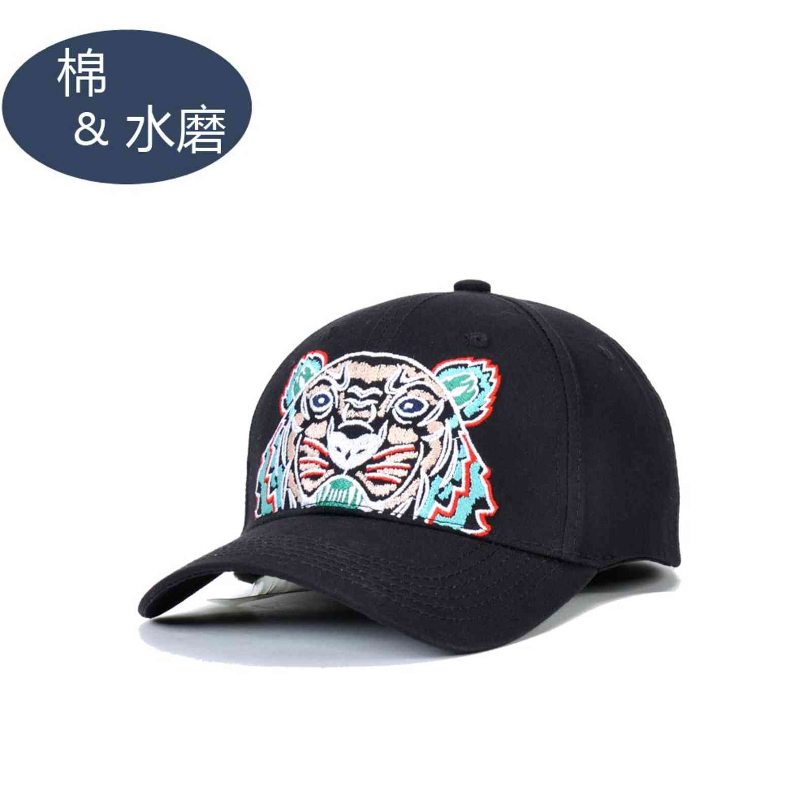2021 Best Sell Dsq Men's and Women's Caps Tiger Head Embroidered Designer Black Daddy Hat 100% Cotton, Blue;gray
2021 Best Sell Dsq Men's and Women's Caps Tiger Head Embroidered Designer Black Daddy Hat 100% Cotton, Blue;gray