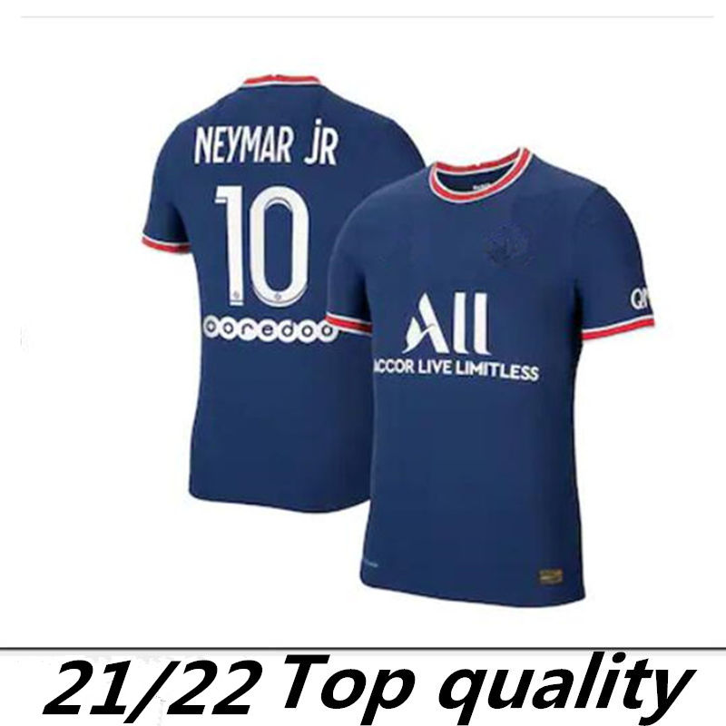 21 22 soccer jersey fourth MBAPPE VERRATTI 2022 2021 MARQUINHOS KIMPEMBE DI MARIA KEAN football Jersey soccer tops men shirt
21 22 soccer jersey fourth MBAPPE VERRATTI 2022 2021 MARQUINHOS KIMPEMBE DI MARIA KEAN football Jersey soccer tops men shirt