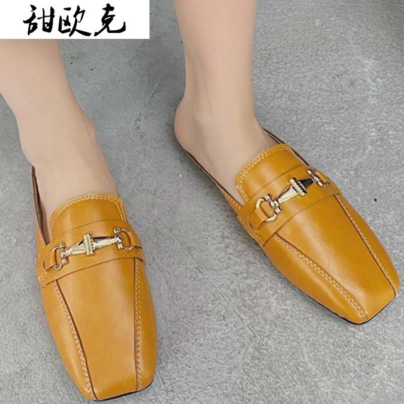 Summer Women's Slippers Outdoor Flat Muller Fashion Sandals 2021 Leather Shoes, Black
Summer Women's Slippers Outdoor Flat Muller Fashion Sandals 2021 Leather Shoes, Black