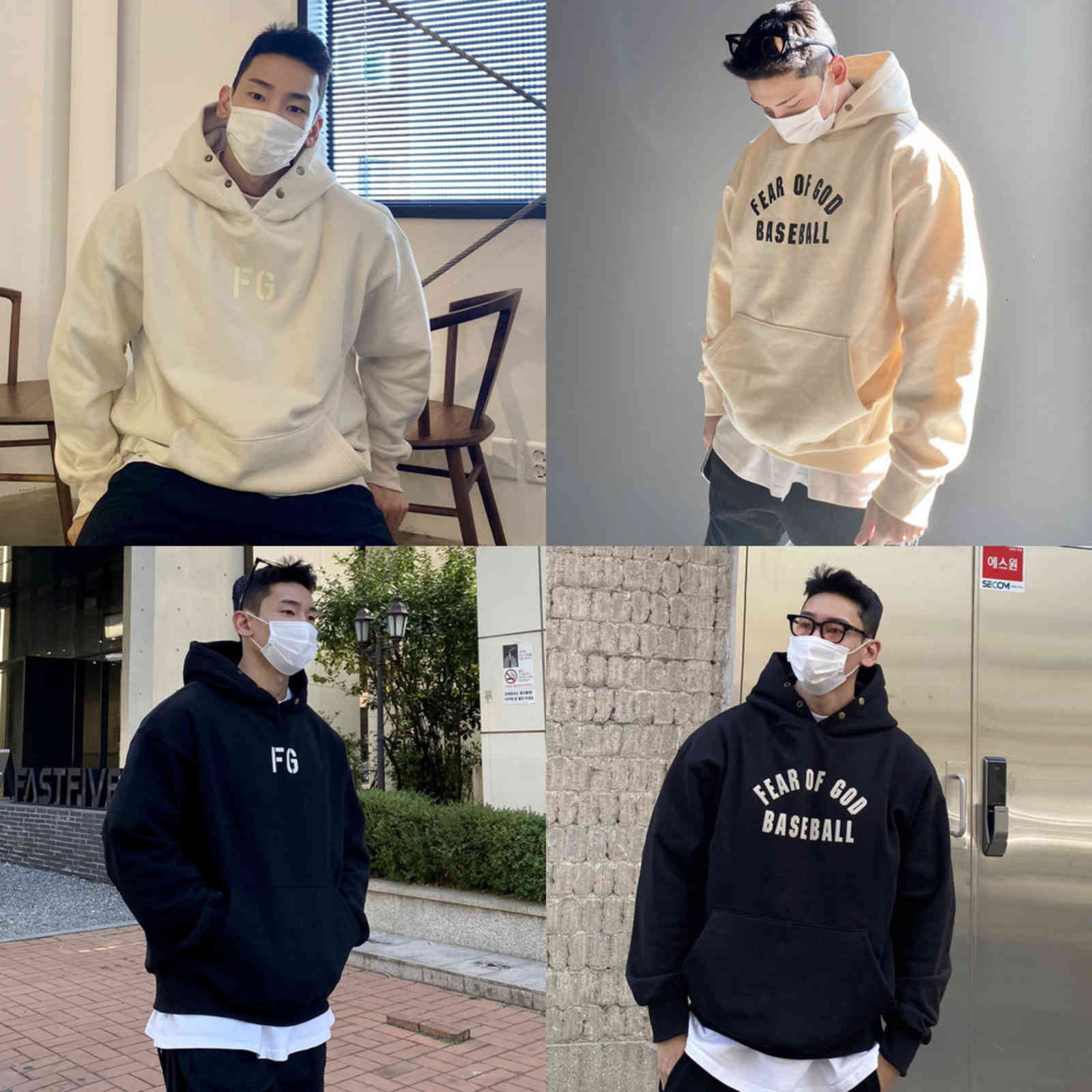 Luxury Top Quality Outwear Fear Hoodie of Essentials FOG Hoodies God Season 7 main high street Japanese Korean American couple sweater, Black
Luxury Top Quality Outwear Fear Hoodie of Essentials FOG Hoodies God Season 7 main high street Japanese Korean American couple sweater, Black