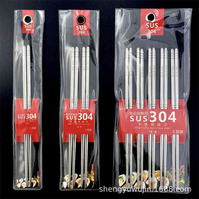 304 stainless steel restaurant household six ring square chopsticks Portuguese tableware 2 5 pairs set
304 stainless steel restaurant household six ring square chopsticks Portuguese tableware 2 5 pairs set