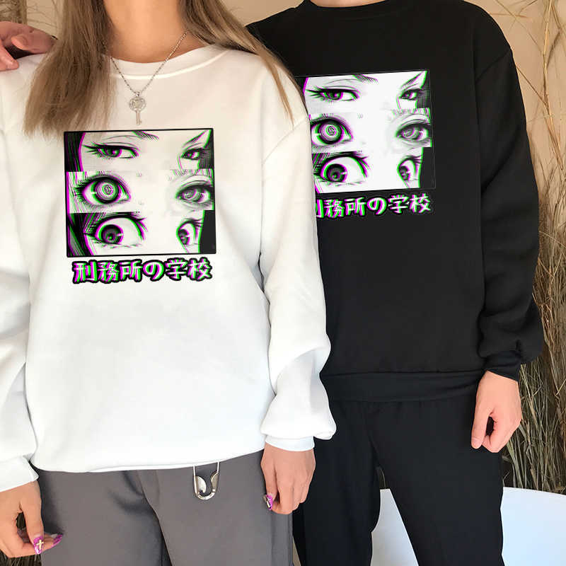 Winter cartoon Japanese dark large size punk female casual autumn plus velvet Harajuku Vintage fashion loose ins sweatshirt 210608, Pink
Winter cartoon Japanese dark large size punk female casual autumn plus velvet Harajuku Vintage fashion loose ins sweatshirt 210608, Pink