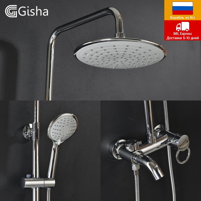 Gisha Bathroom Thermostatic Shower Set Faucet With Ultrathin Showerhead Tap Waterfall Head Mixer G5010 Sets
Gisha Bathroom Thermostatic Shower Set Faucet With Ultrathin Showerhead Tap Waterfall Head Mixer G5010 Sets