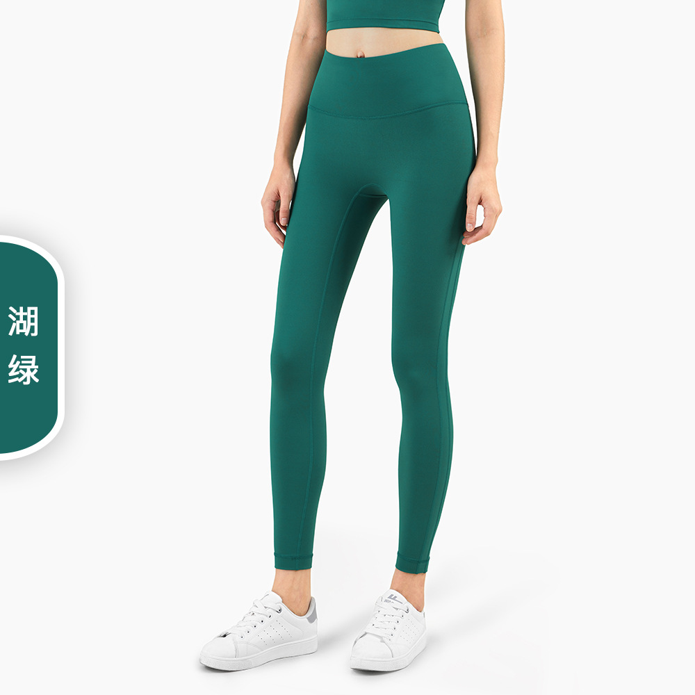 Luxury Designer Yoga Clothes2021 New Yoga Pants No T Line European and American Sports Nude Feel High Waist Tight Leggings Womens Peach, White;red
Luxury Designer Yoga Clothes2021 New Yoga Pants No T Line European and American Sports Nude Feel High Waist Tight Leggings Womens Peach, White;red