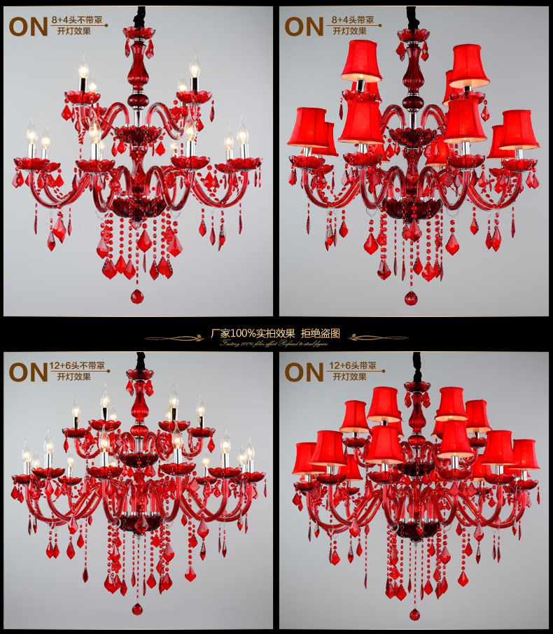 Longree Murano Chandelier Light modern pink restaurant chandeliers glass Candle crystal ball