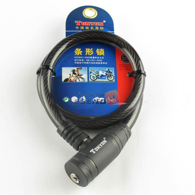 tonyon bicycle lock