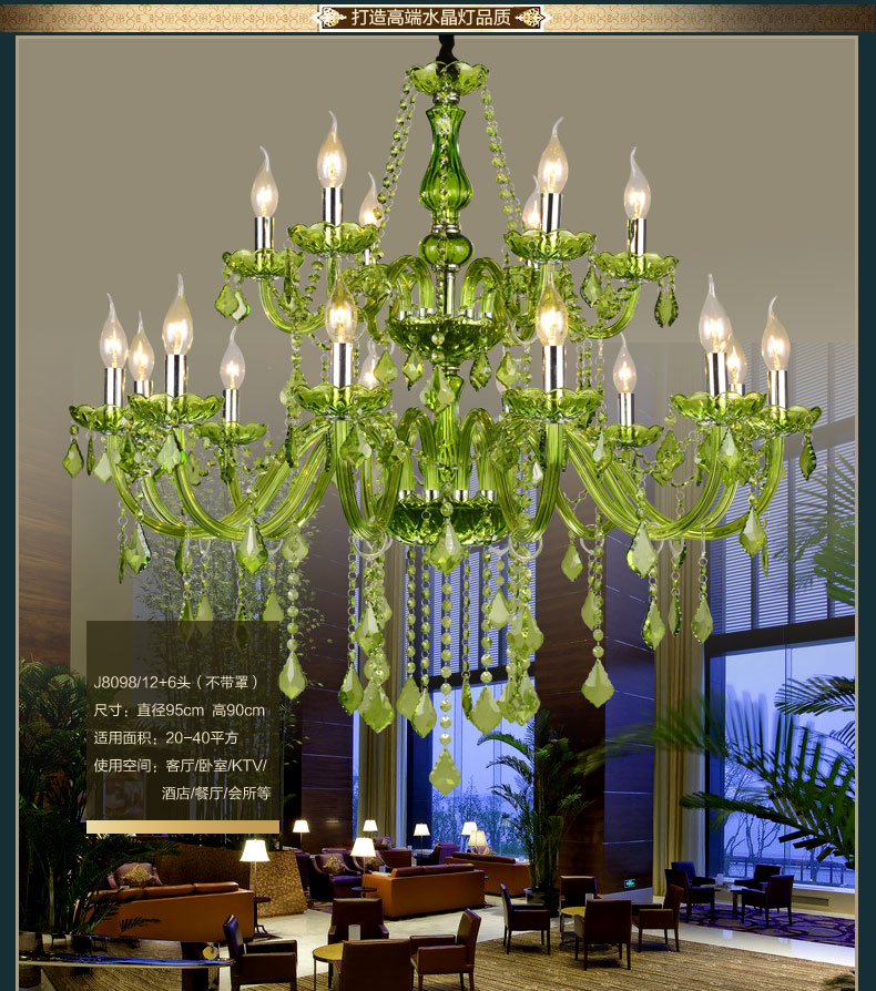 Longree Murano Chandelier Light modern pink restaurant chandeliers glass Candle crystal ball