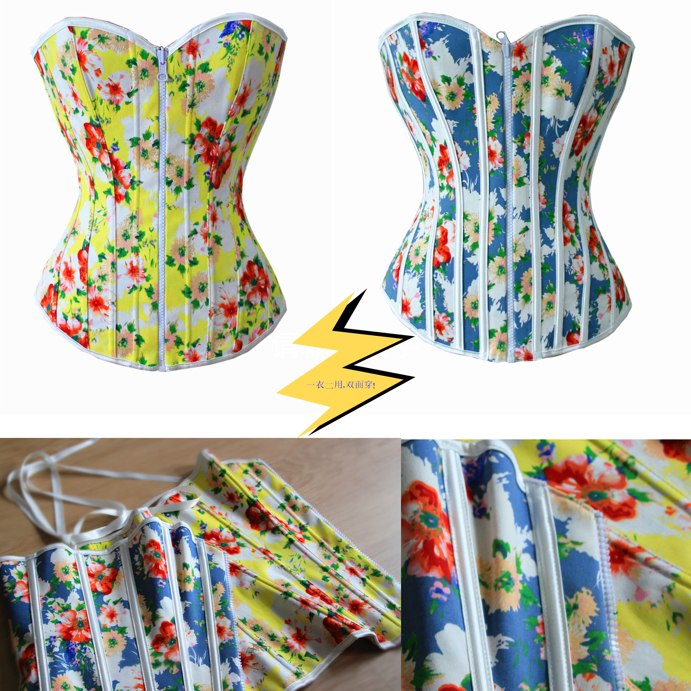 Women's Fashion Multi Floral Printed Zip-up Front Two Side Wear Reversible Lace-up Back Corset Bustier Plastic Boned S-XXL Drop Ship