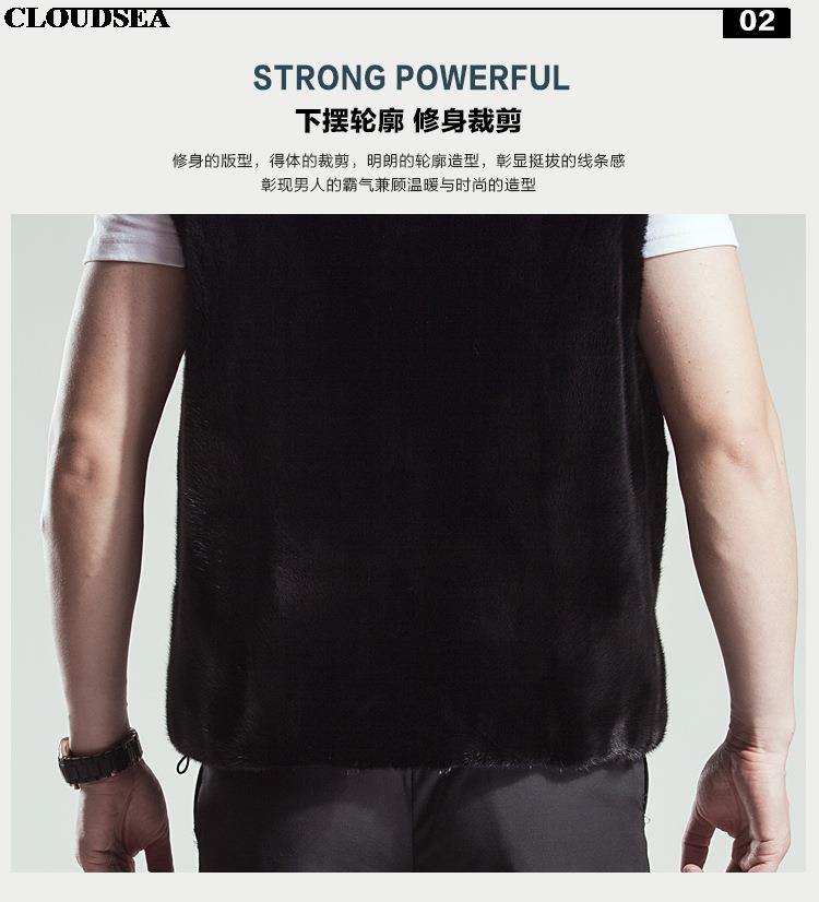 Fall-Mink Skin Fur Vest With Hoodie Mens Black Waistcoat Designer Sleeveless Jackets For Men High Quality Luxury Vests Stylish