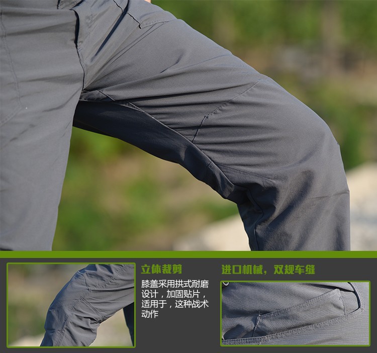 Wholesale-TAD Lightweight Summer Outdoor Tactical  Pants Men's Thin Breathable Quick Dry Sport Trousers Army Militar Hike Pants