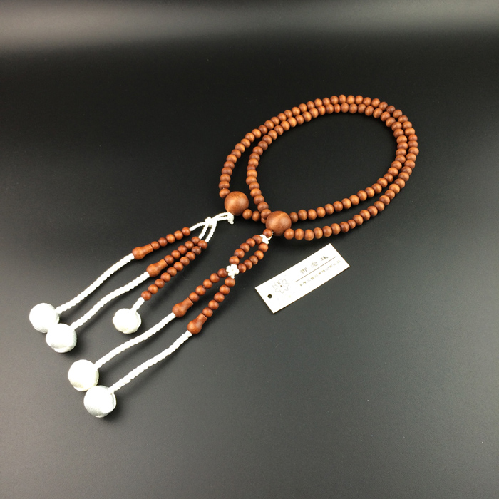 wonderful lotus Soka Gakkai international (SGI) prayer beads Japanese beads juzu buddhist mala M size Material wood Free Shipping, Black
wonderful lotus Soka Gakkai international (SGI) prayer beads Japanese beads juzu buddhist mala M size Material wood Free Shipping, Black