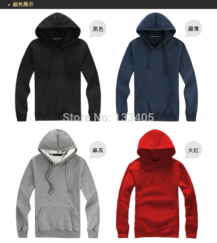 Wholesale-Hoodie custom,wholesale blank cotton hooded ,customized pattern DIY personal design hoody