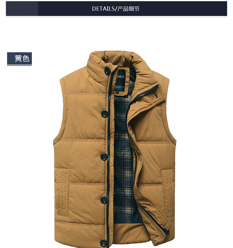 Wholesale- autumn winter hot vest for men casual slim mens sleeveless jacket male vest black/khaki