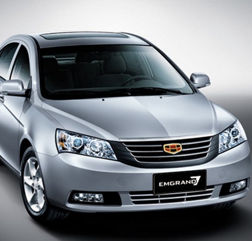 Geely Emgrand 7 EC7 EC715 EC718 Emgrand7 E7 ,Car Rear Light Decorative Frame,Car Accessories,Car Sticker