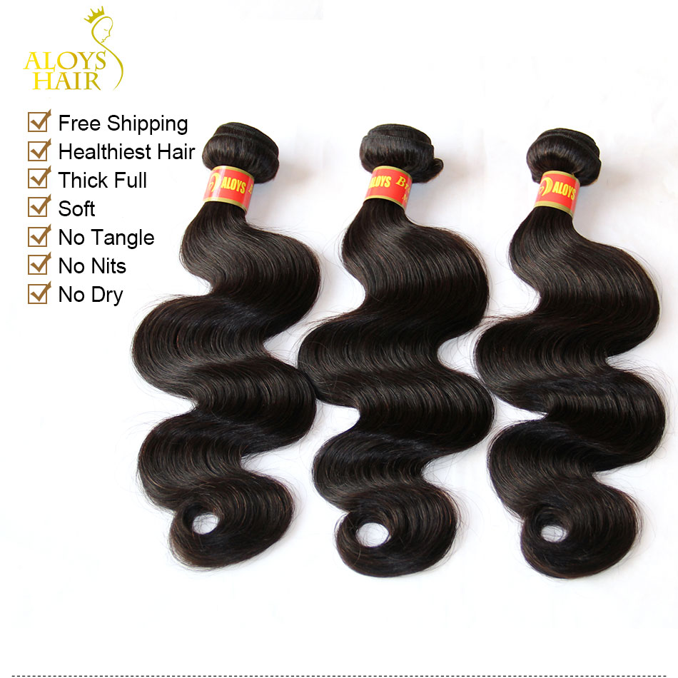 Brazilian Body Wave Virgin Hair Weave With Closure 8A Grade 3 Bundles Unprocessed Brazilian Human Hair Weave Add Lace Closures Natural Color