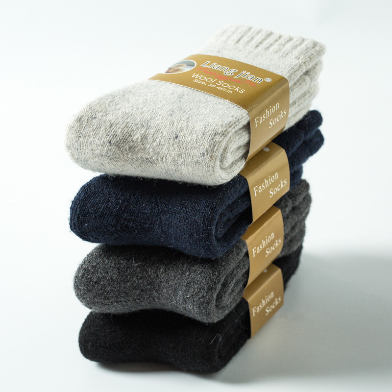 Wool Blend Socks Mens Thick Socks Winter Warm Wool Blend loop Comfort Casual Dress Socks, Gray
Wool Blend Socks Mens Thick Socks Winter Warm Wool Blend loop Comfort Casual Dress Socks, Gray