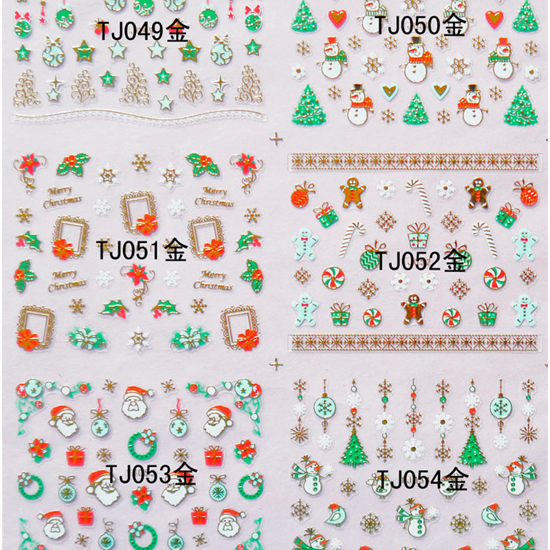 Christmas 3D Nail Art Sticker Decoration 12 Pack Different Style Nail Art Stickers
