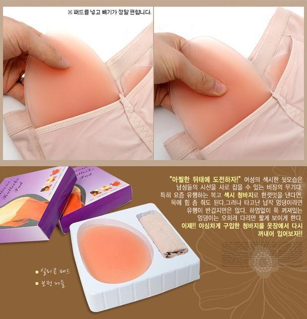 S-XL Retail Womens Nude Silicone Buttock Butt Hip Up Pads Enhancer Shapewear Underwear 2colors Free Shipping
