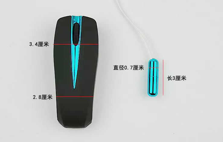 Urétral Sex Toys pour les hommes Urètre Mini Vibrator Oeuf Vibrant Fétiche BDSM Sex Toys vitesse Multi Function Anus Anal Butt Vagin Stimulateur