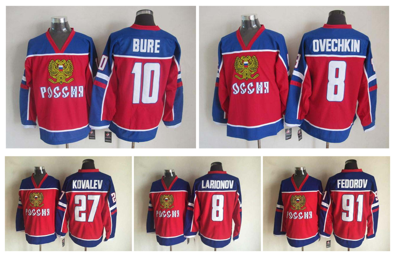Team Russia Olympic Ice Hockey Jerseys #10 Pavel Bure 91 Sergei Fedorov 27 Alexei Kovalev 8 Igor Larionov 8 Alex Ovechkin Red Jerseys
Team Russia Olympic Ice Hockey Jerseys #10 Pavel Bure 91 Sergei Fedorov 27 Alexei Kovalev 8 Igor Larionov 8 Alex Ovechkin Red Jerseys