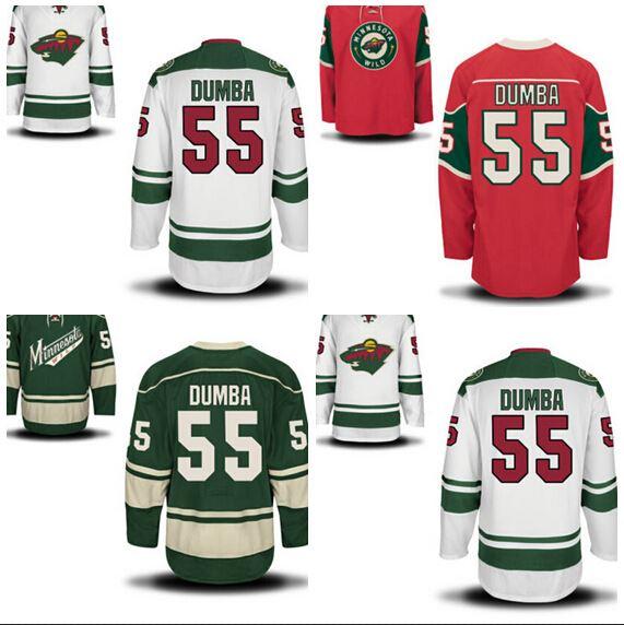 2016 New, Wholesales Lowest Price 55 Matt Dumba Wild Jersey Minnesota Dumba Ice Hockey Jerseys Fashion Stitched Home Road Green Red Wh, Black;red
2016 New, Wholesales Lowest Price 55 Matt Dumba Wild Jersey Minnesota Dumba Ice Hockey Jerseys Fashion Stitched Home Road Green Red Wh, Black;red