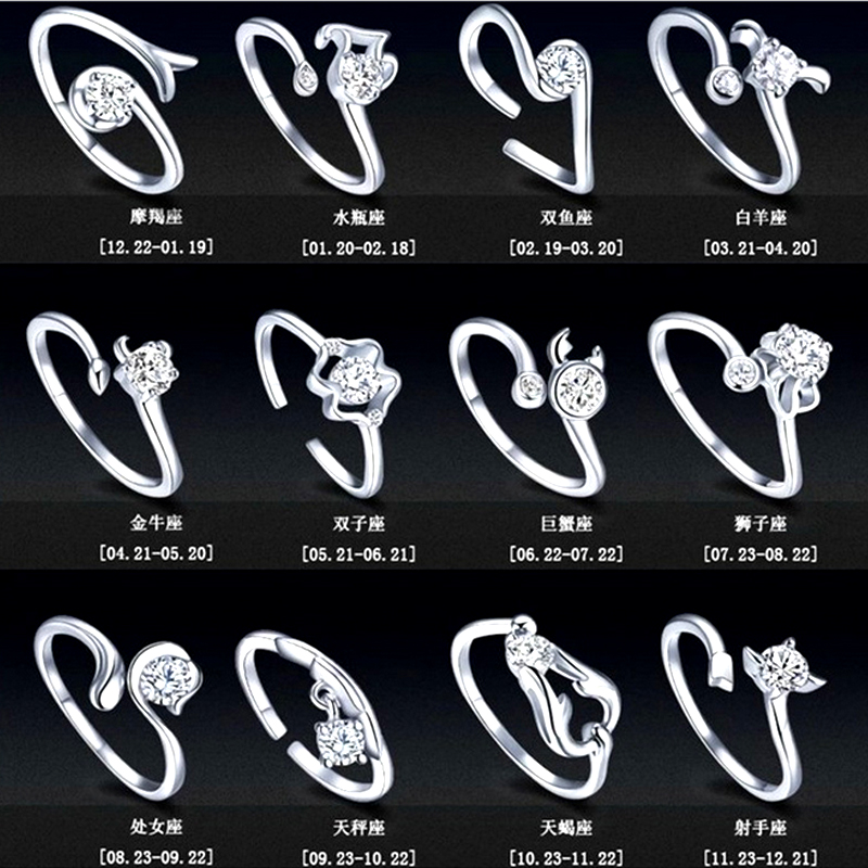 Free Shipping New 925 Sterling Silver fashion jewelry 12 constellation ZIRCONIUM S925 SILVER DIAMOND RING SERIES girl gift 1752
Free Shipping New 925 Sterling Silver fashion jewelry 12 constellation ZIRCONIUM S925 SILVER DIAMOND RING SERIES girl gift 1752