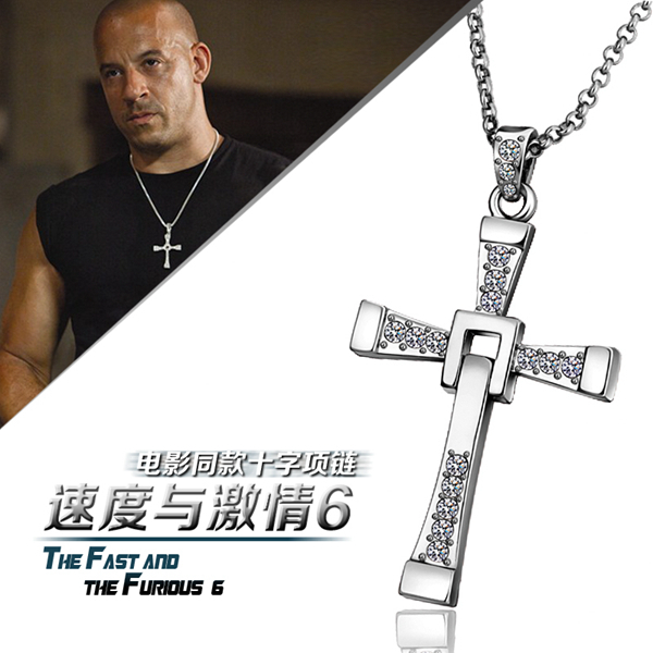 Drop Shipping High Quality Brand men Cross Necklace for man Pendant Necklace,the fast and the furious 6 necklace for men,factory price
Drop Shipping High Quality Brand men Cross Necklace for man Pendant Necklace,the fast and the furious 6 necklace for men,factory price