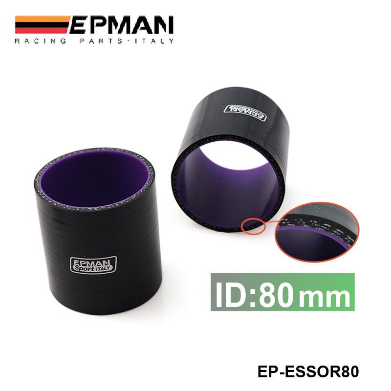 

EPMAN High Quality 3.15" 80mm 3-Ply Silicone Intercooler Turbo Intake Pipe Coupler Hose BLACK EP-ESS0R80