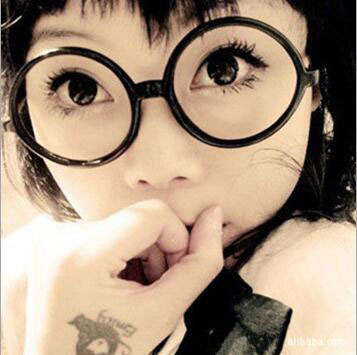 Glasses Frame Fashi… - image